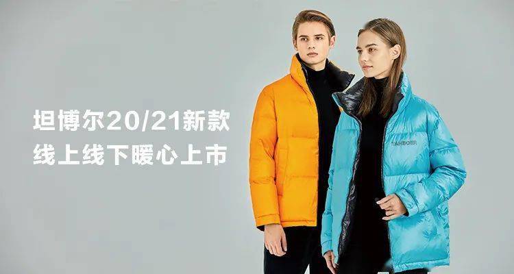 时光生物科技